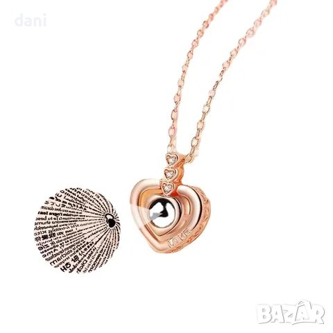 Уникален подарък за любим човек,високо качествени продукти !, снимка 2 - Колиета, медальони, синджири - 40921458