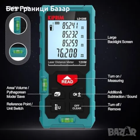Нов Професионален Лазерен Мерител Kiprim 120 м, LCD, Нивелир Мултифункции, снимка 5 - Измервателни инструменти - 47581085