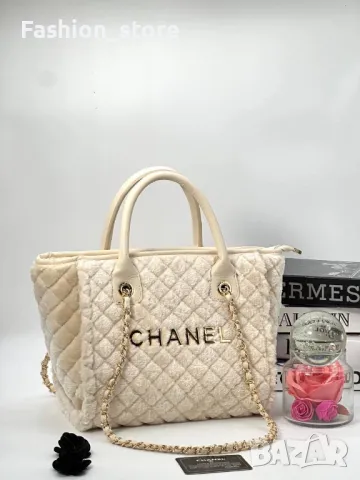 Дамски чанти Chanel, снимка 4 - Чанти - 47978336