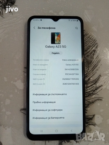 Samsung Galaxy A23 5G/128гб/Без Забележки , снимка 3 - Samsung - 53399229