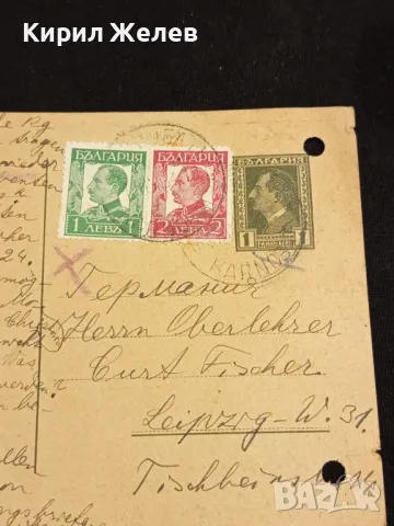 Стара пощенска картичка Царство България 1934г. с печати и марки за КОЛЕКЦИЯ 48230, снимка 2 - Филателия - 48265460