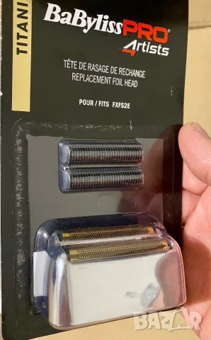 Babyliss Резервни глави, снимка 2 - Преси за коса - 56125783