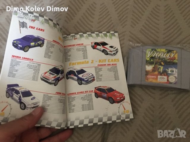 V Rally N64 Nintendo 64 Pal, снимка 3 - Игри за Nintendo - 39726528