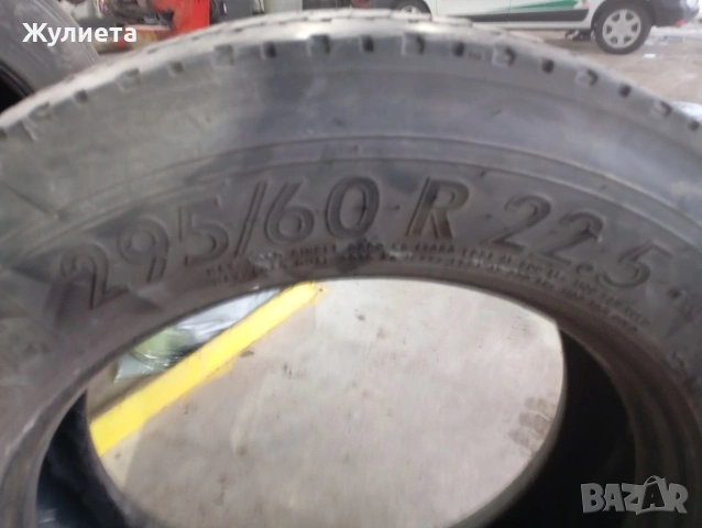гуми за товарен автомобил 295/60R22.5, снимка 5 - Гуми и джанти - 53285942