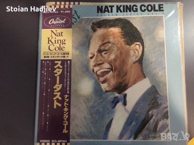 NAT KING COLE-Golden series,LP.made in Japan,5 броя 180 лева,1 брой 40 лева, снимка 4 - Грамофонни плочи - 44194351