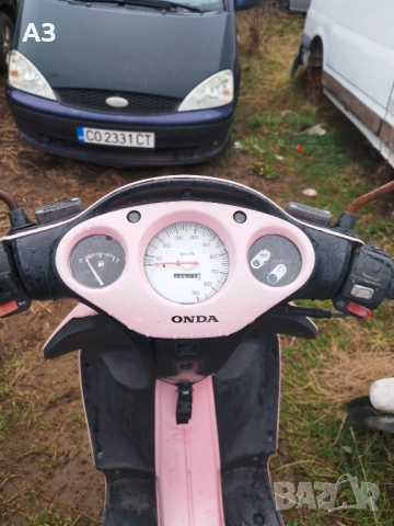 ДВА СКУТЕРА: HONDA 125 И HONDA X8R, снимка 12 - Мотоциклети и мототехника - 53614484