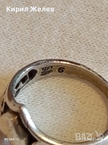 Ажурен сребърен пръстен Арт Нуво стил филигранна изработка с форма на сърце 39786, снимка 8 - Пръстени - 52735688