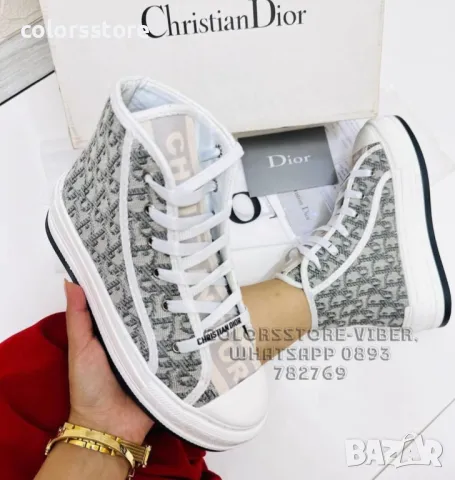 Дамски кецове Christian Dior-BR-156U