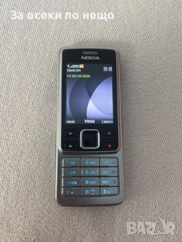 Nokia 6300 , Нокия 6300 , НОВА БАТЕРИЯ!, снимка 6 - Nokia - 56369596