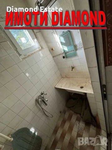 Едноетажна къща в село Златна ливада обл. Стара Загора, снимка 11 - Къщи - 47964985