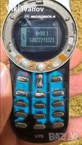 Моторола v70, снимка 5 - Motorola - 53754586