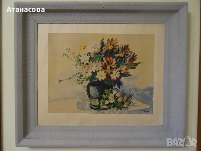 ГЕОРГИ КИРОВ картина натюрморт "Ваза с цветя" акварел подпис 1960 г