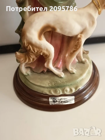 дамата с хрътката , снимка 3 - Други - 51377768