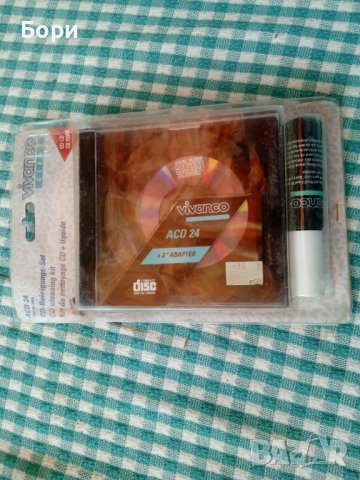 VIVANCO CD cleaning