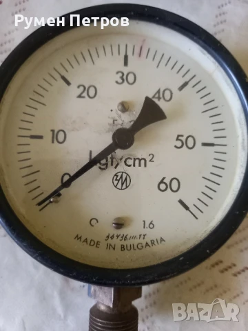 Механичен датчик, БГ, соц , снимка 3 - Антикварни и старинни предмети - 50939925