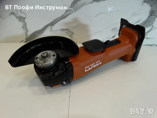 Hilti AG 5D - 22 / Nuron - Акумулаторен ъглошлайф, снимка 4 - Ъглошлайфи - 56187758