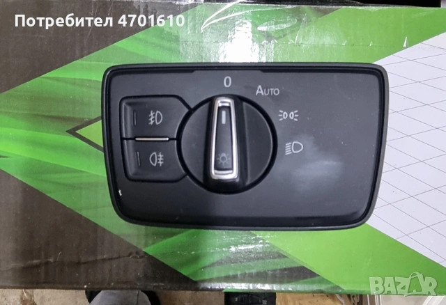 Vw passat b8 пасат б8, снимка 3 - Части - 53035231