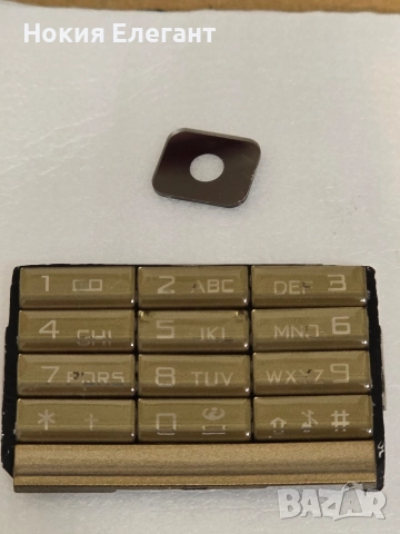 оригинална клавиатура и стъкло камера за Nokia 8800 arte gold 