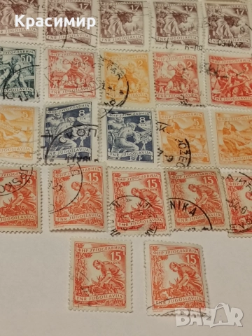 ПОЩЕНСКИ МАРКИ Югославия , снимка 2 - Филателия - 52931601