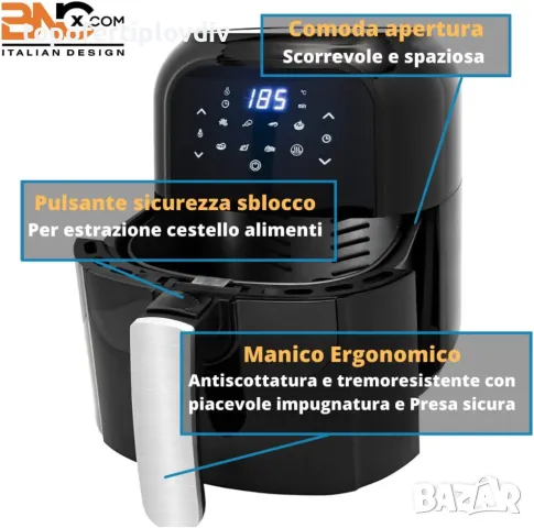 Уред за готвене без мазнина BNCxCOM ITALIAN DESIGN,Гаранция, снимка 4 - Фритюрници - 48282484