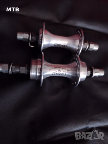 Ретро части 28"