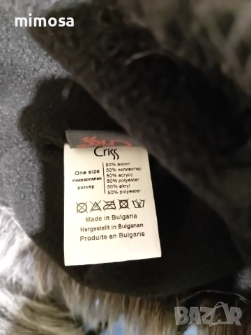 Зимна дамска шапка с изкуствен пух, снимка 12 - Шапки - 52886397