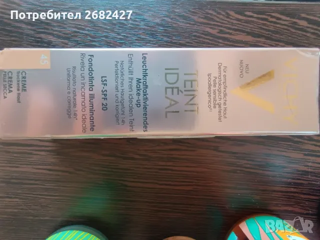 Крем фон дьо тен Vichy Teint Ideal 45 Honey, 30 мл, снимка 1