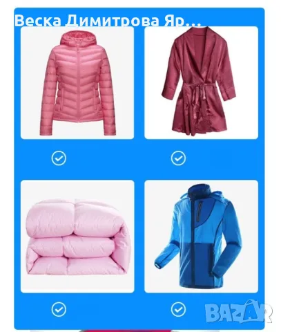 Препарат за химическо чистене на пухени якета без пране HZS519, снимка 3 - Перилни препарати и омекотители - 48469546