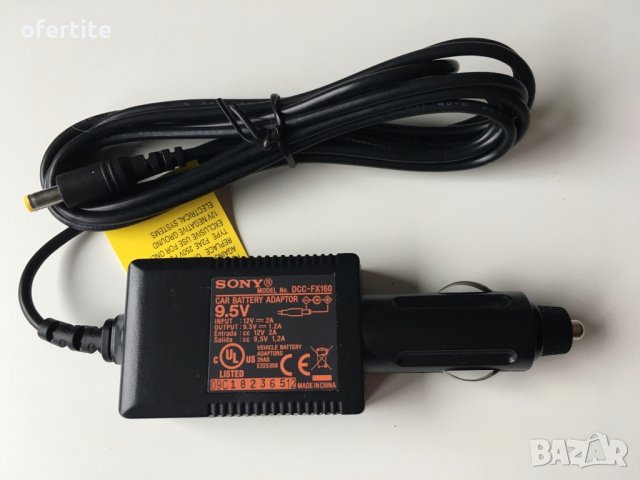✅ Зарядно 🔝 Sony DCC-FX160 , снимка 1 - Батерии, зарядни - 36011134