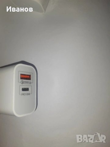 Нови адаптери зарядни 18w 20w, снимка 3 - Оригинални зарядни - 52430494