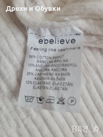 Пуловер Кашмир , снимка 2 - Блузи с дълъг ръкав и пуловери - 52467498