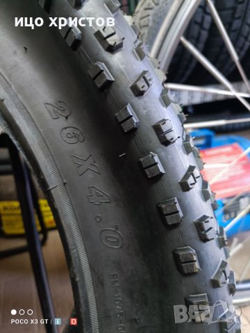 Външна гума за фатбайк CHAOYANG, 26х4.0, (100-559), Черна, снимка 7 - Велосипеди - 41537488