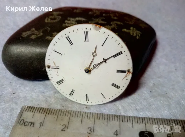 МЕХАНИЗЪМ от СТАР КОЛЕКЦИОНЕРСКИ ШВЕЙЦАРСКИ ДЖОБЕН ЧАСОВНИК с ПОРЦЕЛАНОВ РИМСКИ ЦИФЕРБЛАТ 49692, снимка 5 - Антикварни и старинни предмети - 48623239