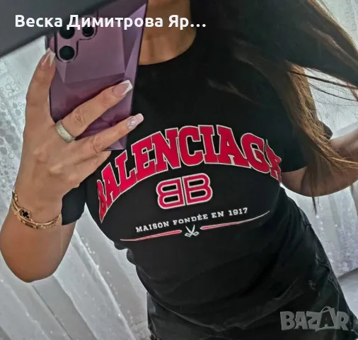 Дамски и мъжки тениски , снимка 16 - Тениски - 49744009