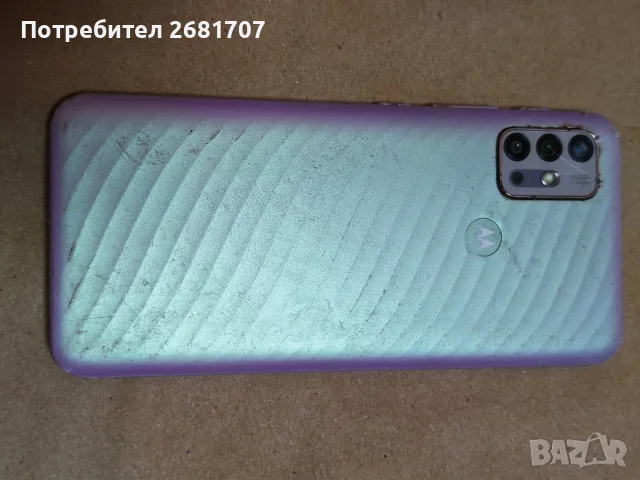 телефон Моторола G10, снимка 2 - Motorola - 55827019