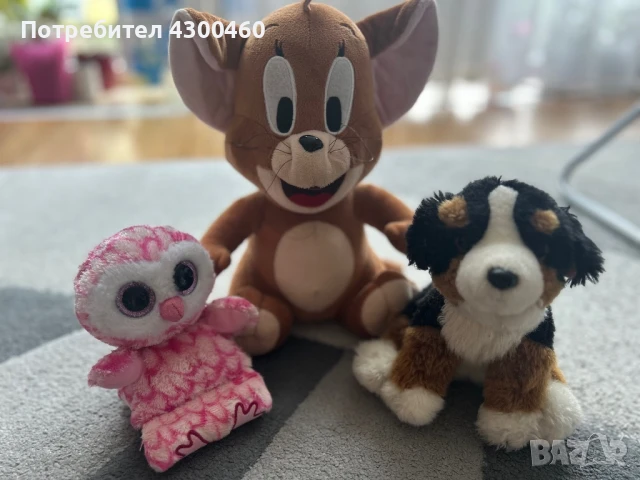 Плюшени играчки – Джери,кученце и бухалче