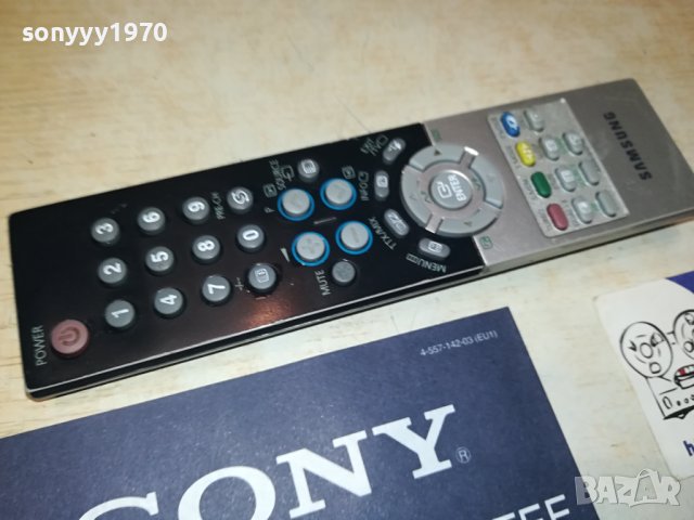 SAMSUNG REMOTE CONTROL 2106231130, снимка 4 - Дистанционни - 41305920
