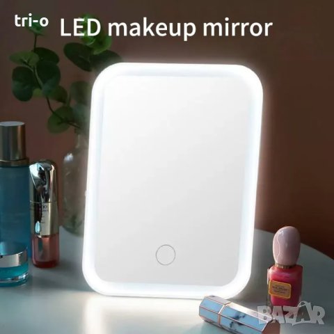LED козметично огледало със сензорен екран, USB акумулаторно преносимо компактно затъмняващо, снимка 1 - Други стоки за дома - 42385140