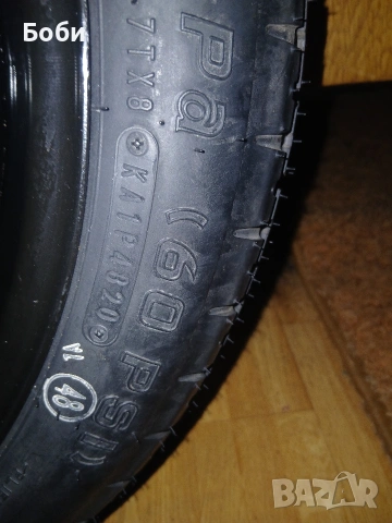 17цола патерица тойота ярис крос нова, снимка 12 - Аксесоари и консумативи - 53023772