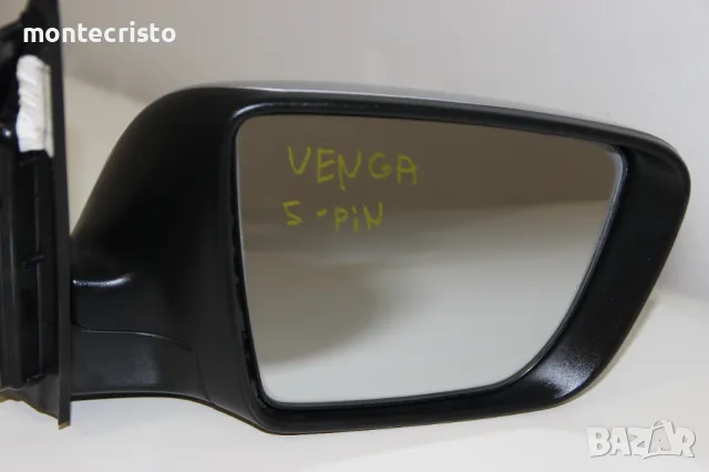 Дясно електрическо огледало Kia Venga (2010-2014г.) 5 пина Киа Венга, снимка 2 - Части - 49674141
