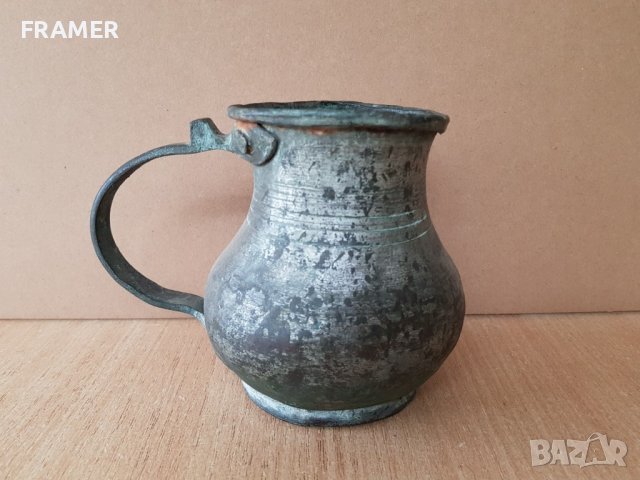 Уникална Възрожденска 19 век Кана менче сахан синия бакър тас, снимка 1