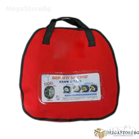 Вериги за сняг за джипове(4х4) и бусове - Меча стъпка (KB240) 15'' - 17'' 2бр./к-т., снимка 2 - Аксесоари и консумативи - 47980725