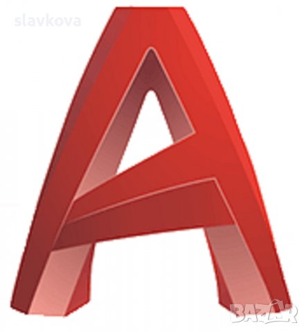 Курс Microsoft Office: Word, Excel - компютърна грамотност за начинаещи, снимка 4 - IT/Компютърни - 38818445