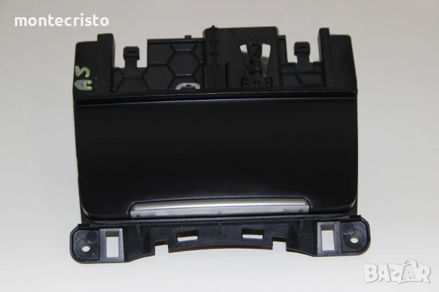 Пепелник Audi A5 (2007-2011г.) 8K0857951 / 8K0 857 951