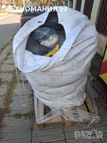 Дрехи на килограм , снимка 8 - Други - 48401618