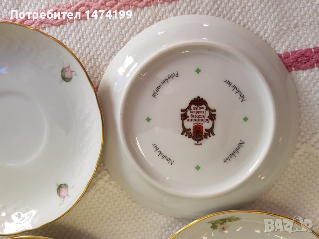 Сервиз за кафе-Linnea Borealis, снимка 10 - Сервизи - 36435335