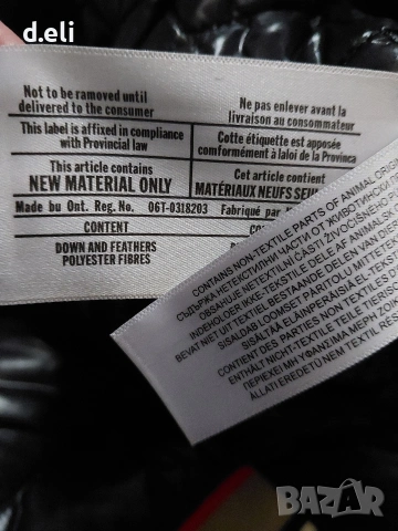 BURBERRY Original Size M Пух Пера, снимка 10 - Якета - 53086239