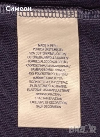 POLO Ralph Lauren оригинална тениска S памучна поло фланелка, снимка 7 - Тениски - 41431492