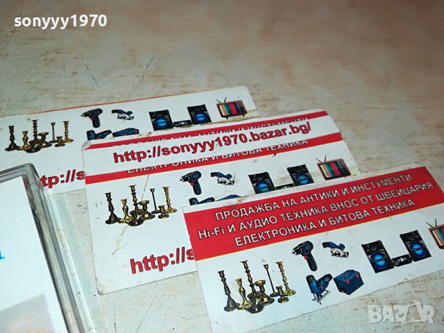 ALEKSANDAR ILIC 91 КАСЕТА 2712221311, снимка 6 - Аудио касети - 39118417