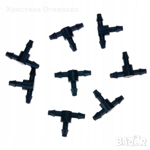 Напоителна система за двор или градина - 15 метра, снимка 5 - Градинска техника - 53804339